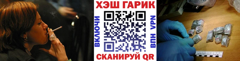МЕТАМФЕТАМИН Владикавказ