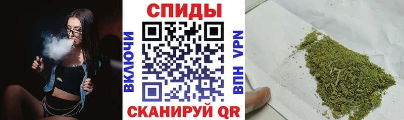 БУТИРАТ оксибутират МЕГА онион Владикавказ