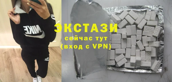 МДМА Алзамай