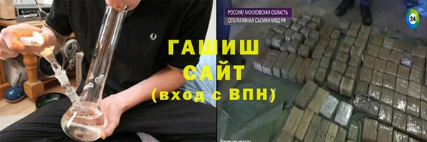 кокс Абинск