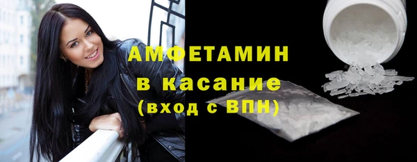 а пвп мука Абаза