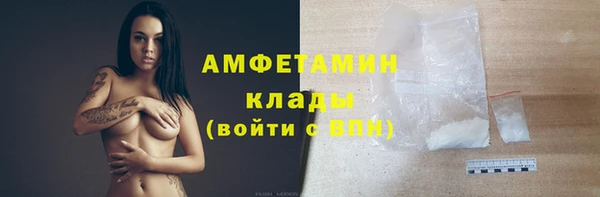 а пвп мука Абаза
