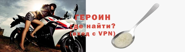 таблы Абдулино