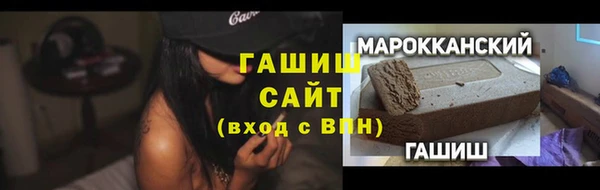 кокс Абинск