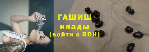 а пвп мука Абаза