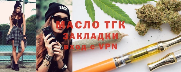 кокс Абинск