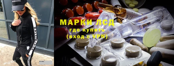 а пвп мука Абаза