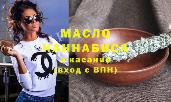 а пвп мука Абаза