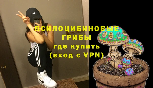 кокс Абинск