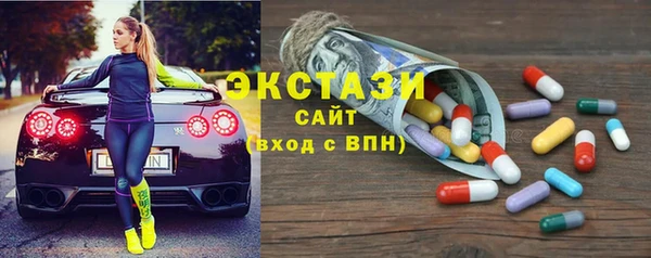 марки lsd Алексеевка