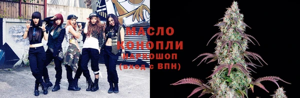 COCAINE Алексин