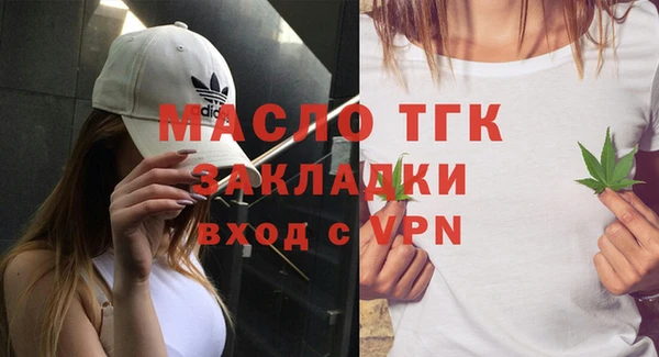 а пвп мука Абаза