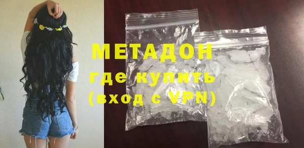 кокаин Остров