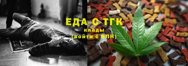 кокс Абинск