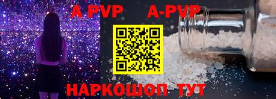 твердый Моздок