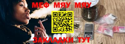 кокаин VHQ Можга
