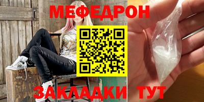 твердый Моздок
