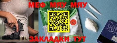твердый Моздок