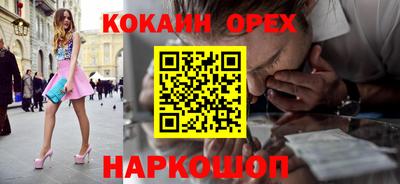 твердый Моздок