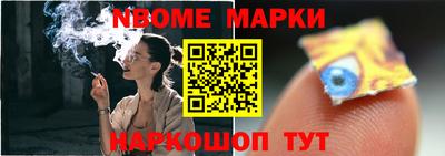 кокаин VHQ Можга