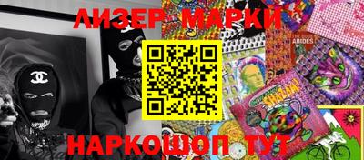 твердый Моздок