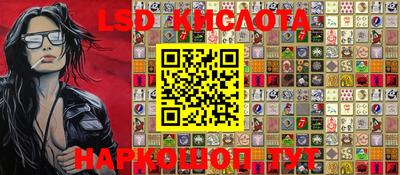 кокаин VHQ Можга