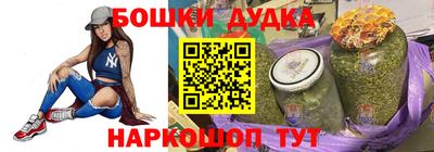 твердый Моздок