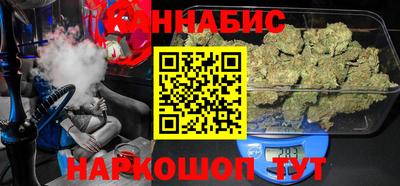 кокаин VHQ Можга