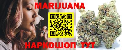 кокаин VHQ Можга