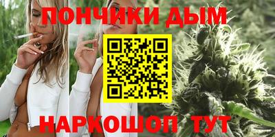 прущая мука Можайск