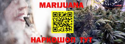 прущая мука Можайск