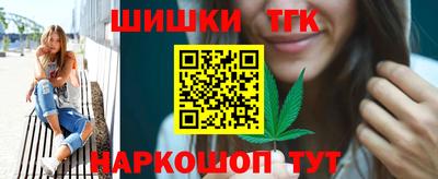 твердый Моздок