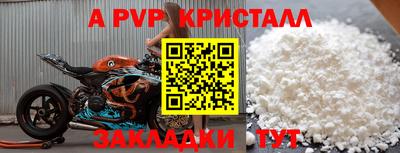 прущая мука Можайск
