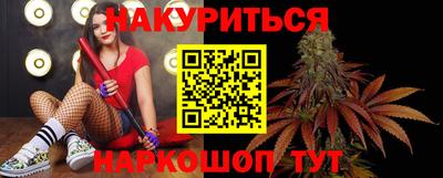 прущая мука Можайск