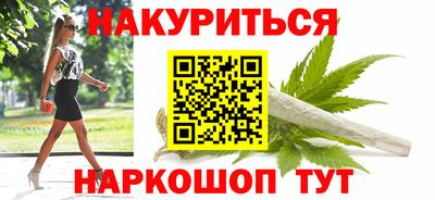 прущая мука Можайск