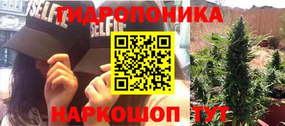 прущая мука Можайск