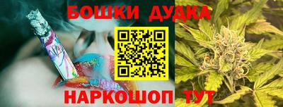 твердый Моздок