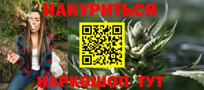 прущая мука Можайск