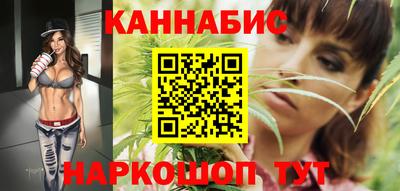 прущая мука Можайск