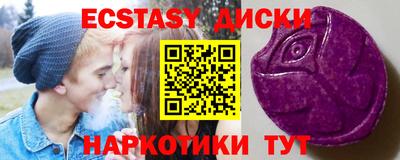 твердый Моздок