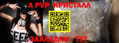 кокаин VHQ Можга