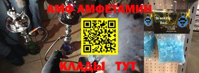 прущая мука Можайск