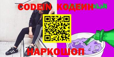 твердый Моздок
