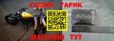 прущая мука Можайск