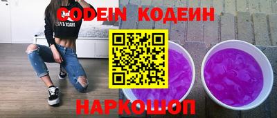 твердый Моздок