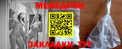 твердый Моздок