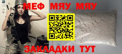 твердый Моздок