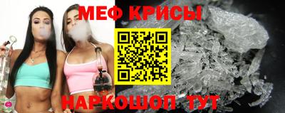 кокаин VHQ Можга