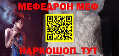 кокаин VHQ Можга