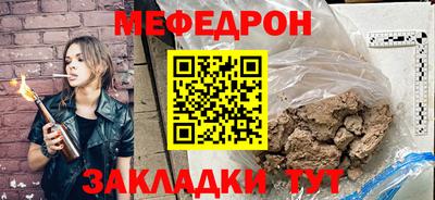 твердый Моздок